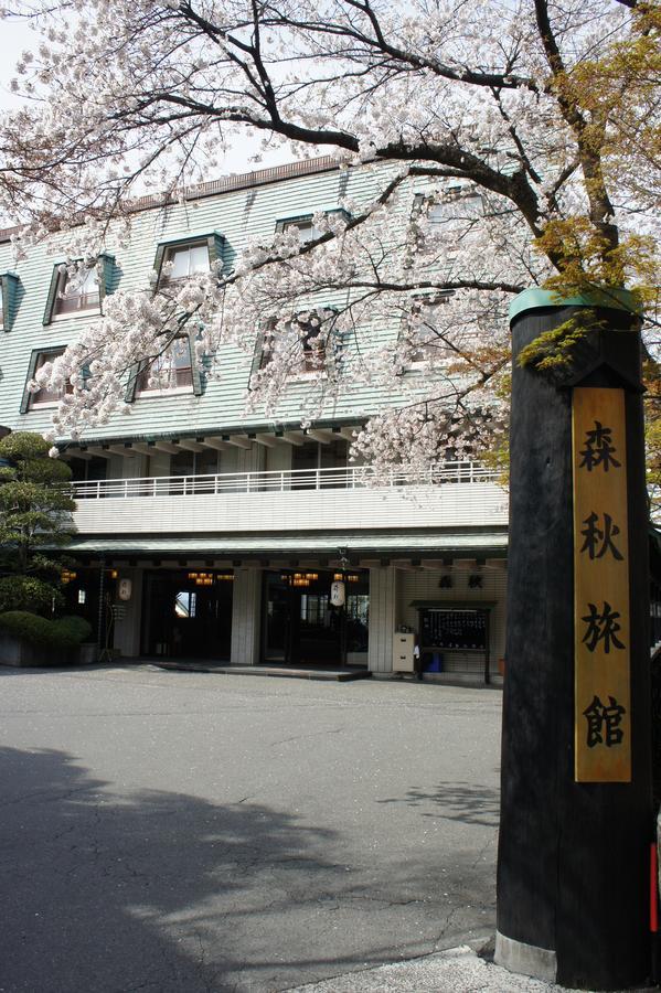Moriaki Ryokan Shibukawa Dış mekan fotoğraf