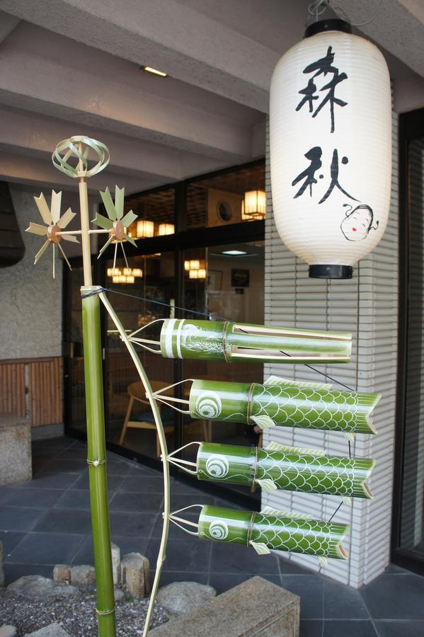 Moriaki Ryokan Shibukawa Dış mekan fotoğraf
