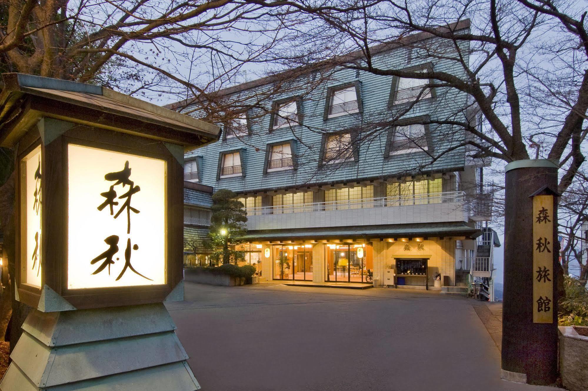 Moriaki Ryokan Shibukawa Dış mekan fotoğraf